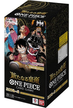 Load image into Gallery viewer, Emperors In The New World - Japanese OP-09